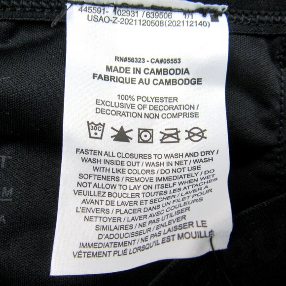 Nike Phenom Knit Running Pants Men's Size Medium Black Dri-Fit NEW - Picture 12 of 14